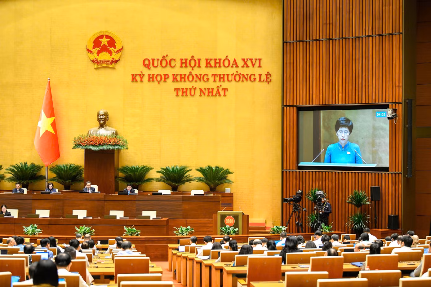 Quang cảnh phiên họp ngày 21/8. Ảnh: Như Ý.